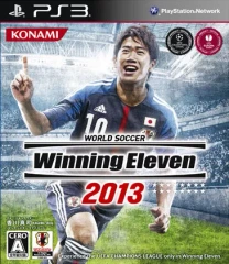 Pro Evolution Soccer 2013